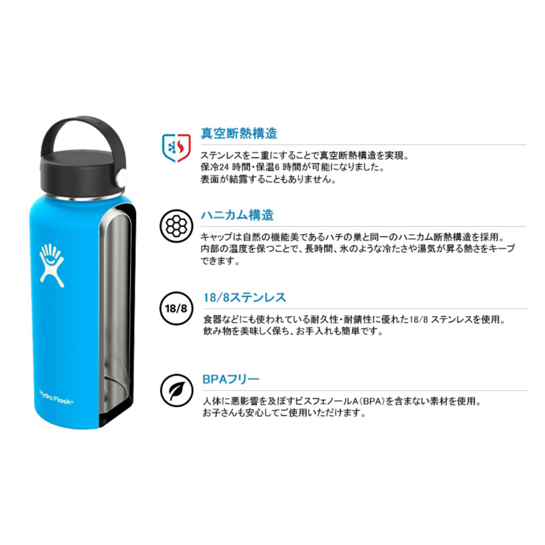【再入荷】HYDROFLASK 16oz Wide Mouth -KALAH edition- design by KONCHIKUSHOW