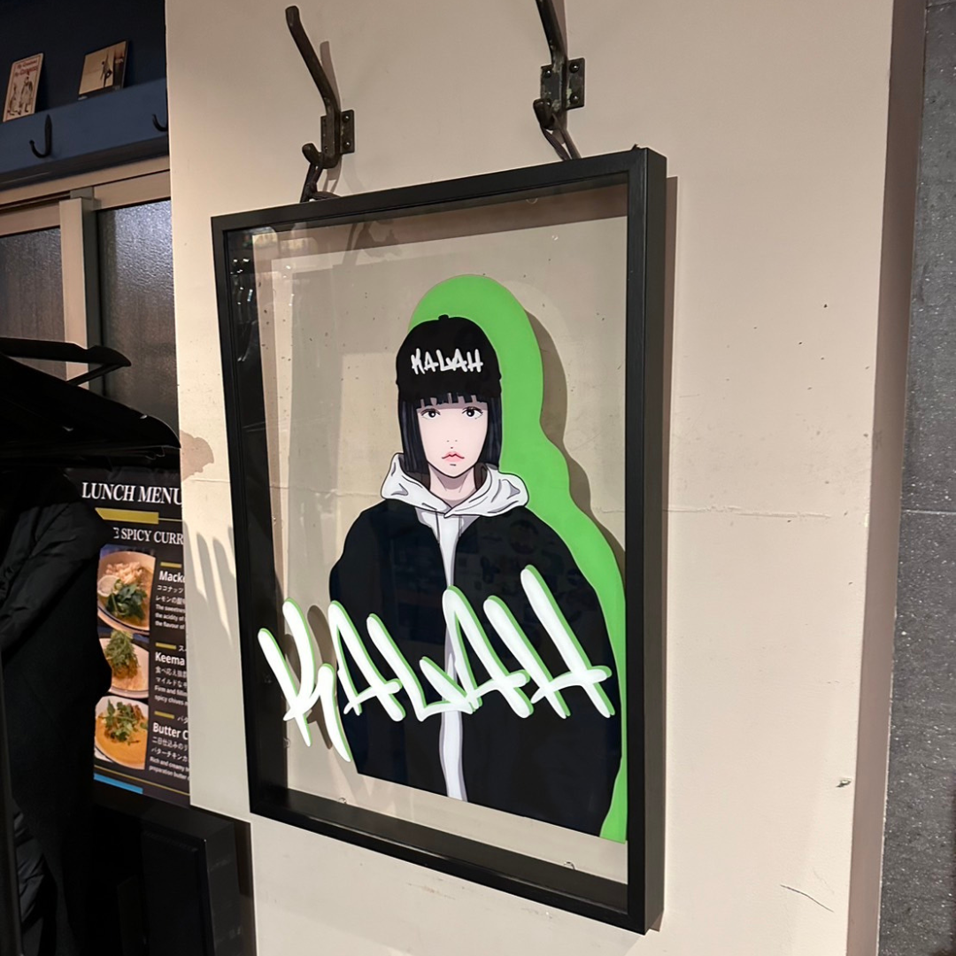 Special Art